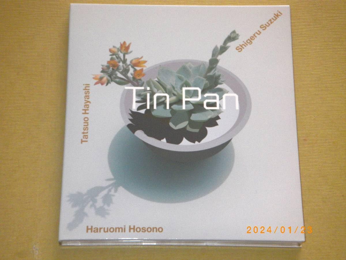 Tin Pan サイン入りCD 細野晴臣 鈴木茂 林立夫 Amazon.co.jp: ○細野晴臣／鈴木茂／林立夫【Tin Pan】CD○ : おもちゃ